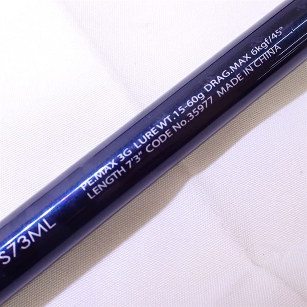 グラップラーＳ７３ＭＬ